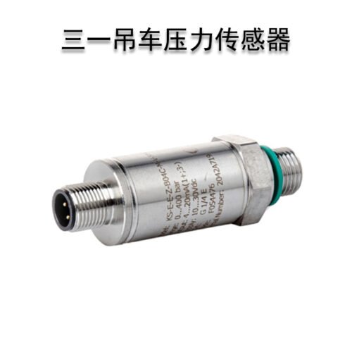 140502000078C Pressure sensor KS-E-E-Z-B04C-M-V-548